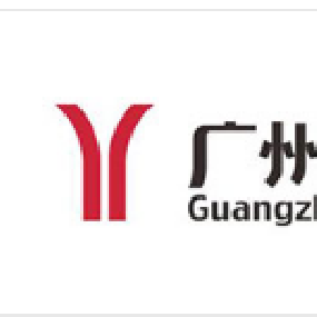 廣州地鐵三號(hào)線(xiàn)